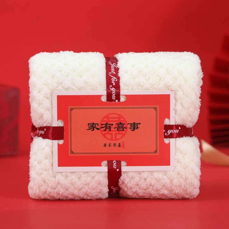 Coral Velvet Bear Towels Souvenir Gift Idea Pineapple Grid Wedding Towels Return Top Gift Idea Wedding Shop Business Towels