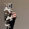 Applicable To Iphone16Pro Mobile Phone Case, Apple 17Pro Mirror High-End Sense 15, Pearl Bow 15 Handling