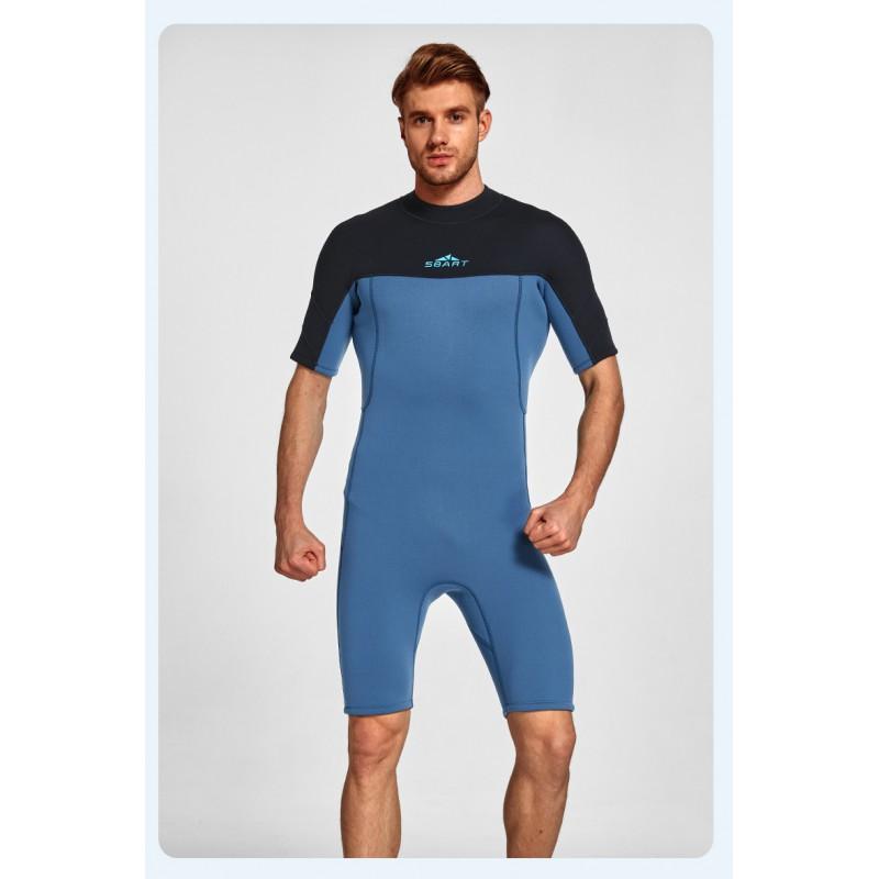 Mens 2mm Neoprene Shorty Wetsuit With