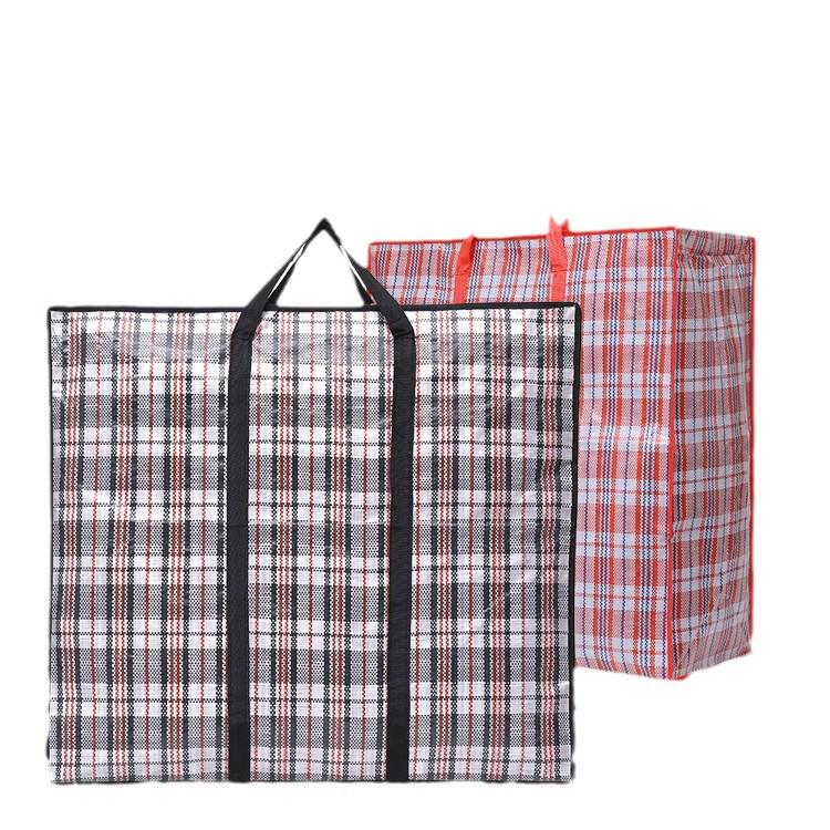 

Очень большая плетеная сумка для хранения для переезда, багажа и общежитий Large 68x50x23