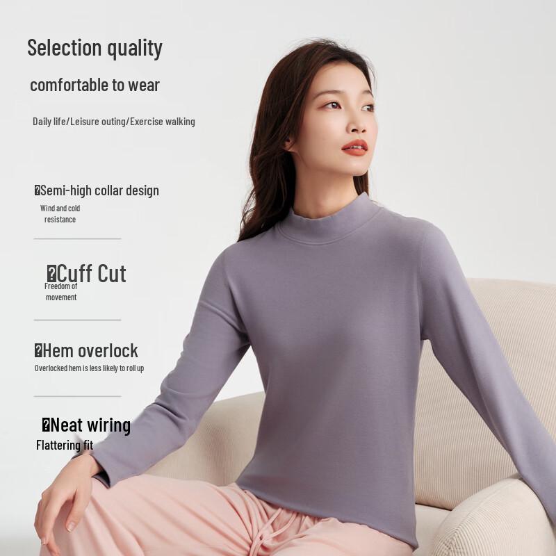 Yiershuang Women's Self-Heating Antibacterial Silk-Blend Thermal Half-High Collar Top