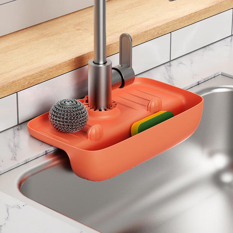 

Silicone Sink Faucet Splash Guard Drain Mat