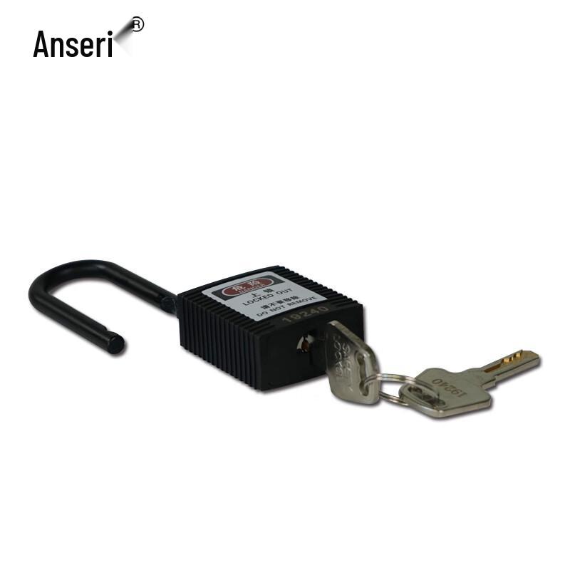 AnsaRui 14675 Insulated Safety Padlock