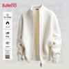 Baleno Men's JPB Peak Pattern Double-Zip Stand Collar Cardigan