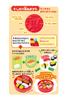 AGATSUMA Clay Squishy Sushi Shop Set 3 and Nendo! (Ages Up)