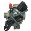24mm PD24J Carburetor for GY6 Haomai 125CC/150CC Scooter/ATV