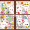 Easter Bunny Carrot Chick Window Clings Easter Window Sticker Electrostatic Material with No Glue for Easter Home Glass Decals