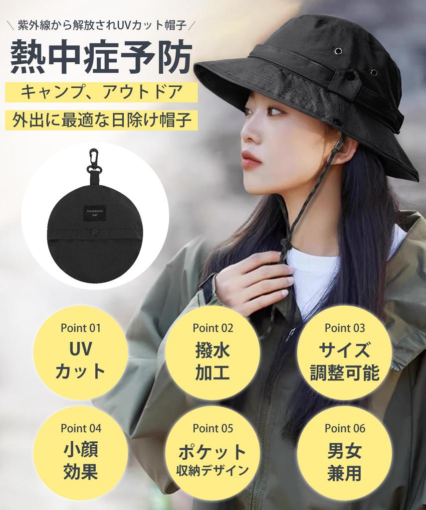 UV Protection Hat for Women heat frees you from UV and lets you enjoy the sun wide water with chin makes your face look storage pocket for mountain