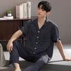 1011 New Pajamas Men's Summer Ice Silk Short-sleeved Trousers Simulated Silk Plus Size Star Loungewear Set