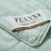 Fuanna Lyocell Printed Antibacterial Summer Quilt