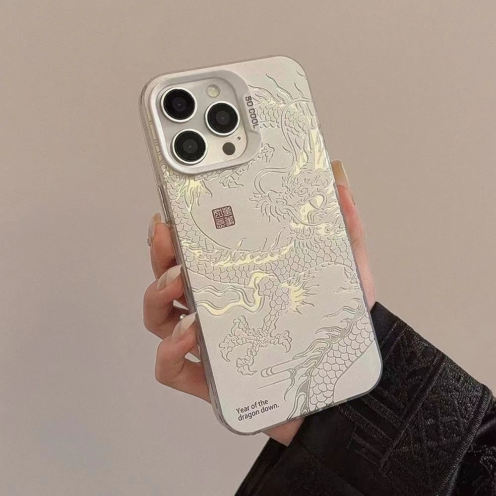 Neue Luxus-Laser-Östliche Mythen Legenden Chinesischer Drache Handyhülle Für iPhone 11 12 13 14 15 16 Plus 17 18 Pro Max 3D Totem Anti-Drop Hülle
