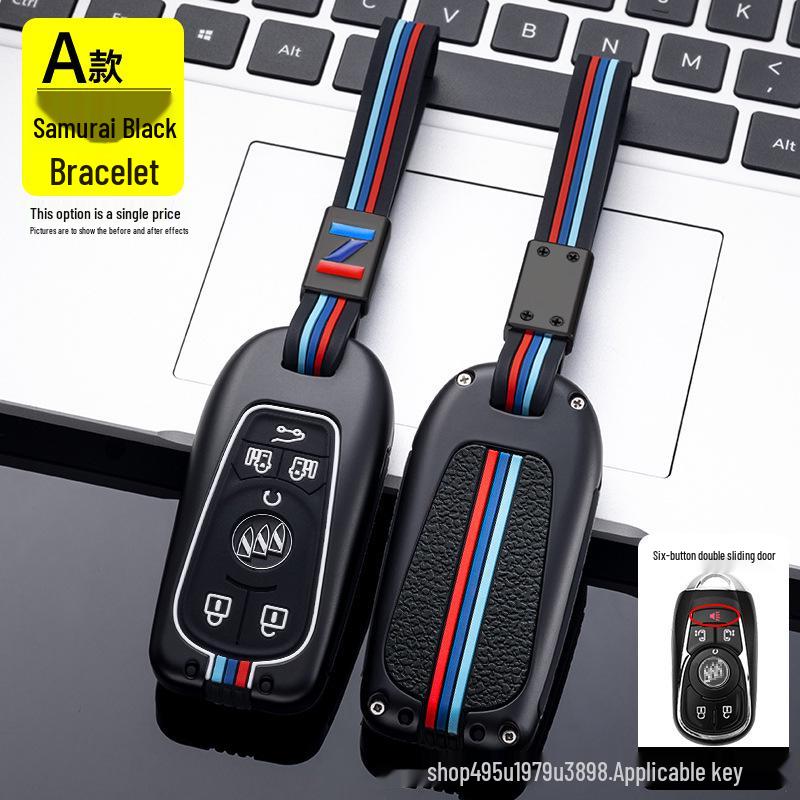High-End Key Case for 2022 Buick GL8, Envision, LaCrosse, ES, Landzun, Verano, and Regal.