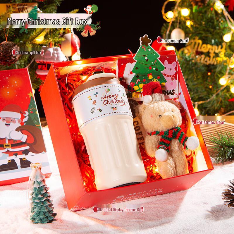 Christmas Coffee Cup & Bear Gift Set