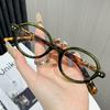 2025 Trendy Small Oval Reading Glasses Men Women Ultralight Far Sight Eyeglasses Unisex Fashion