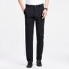 Fengxiao Men's Business Casual Straight-Leg Trousers