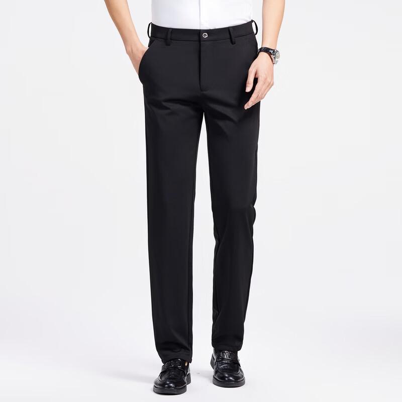 Fengxiao Men's Business Casual Straight-Leg Trousers