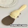 Creative Duckbill Platypus Rice Spoon Non Stick Rice Container Rice Cooker Food Grade Household High Temperature Resistant 1Pc