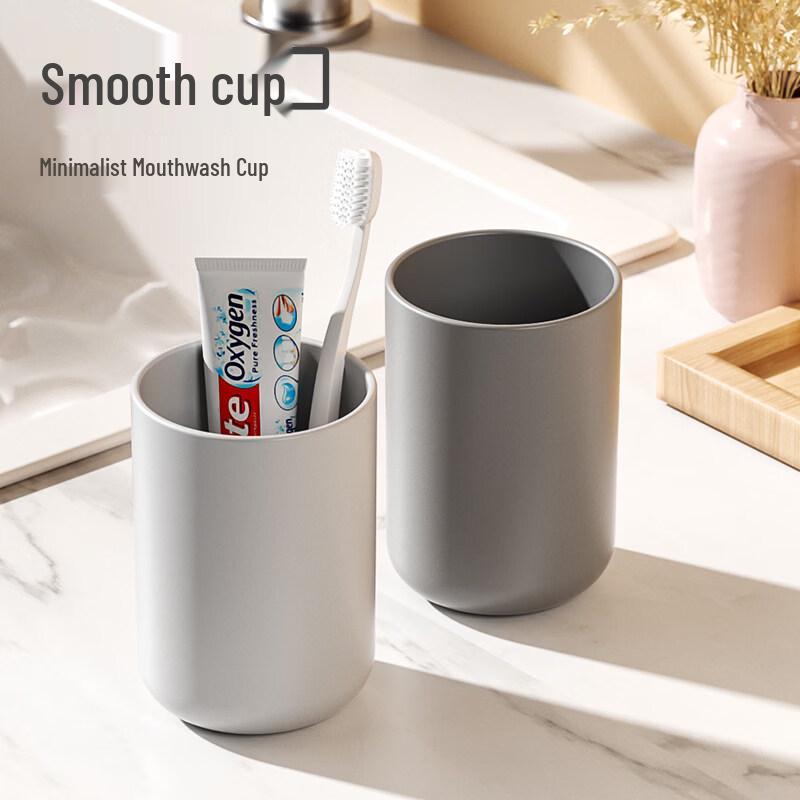 Simple Creative Mouthwash Cup