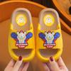 Kuromi Girls' Non-Slip Slippers - Parent-Child Cartoon Style for Family
