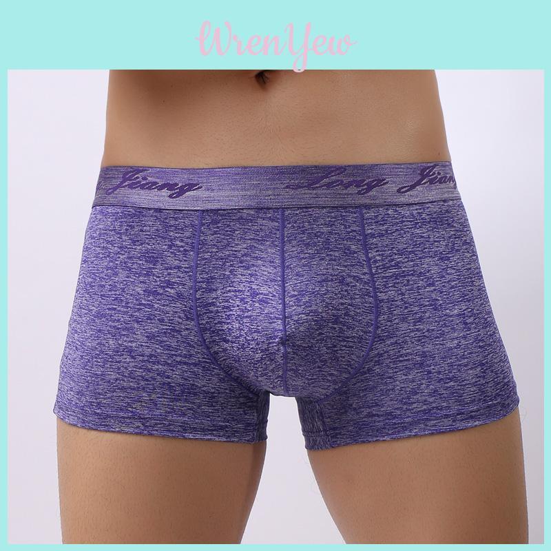 Cuecas Boxers Masculinas Premium Respiráveis Confortáveis Com Bolsa Luxuosa E Design de Boxer Elástico
