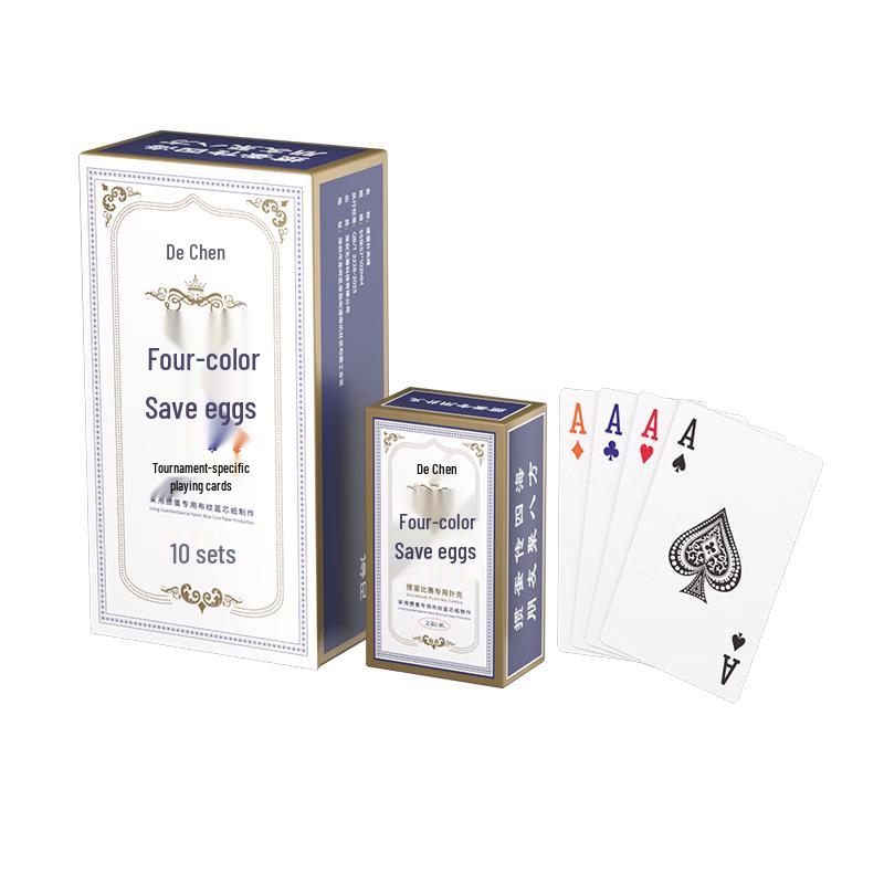 DeChen Four-Color Guandan Playing Cards