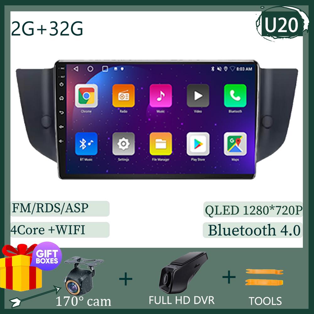 For Roewe MG 550 6 MG6 2008-2015  Android 14 Multimedia Stereo Radio QLED Player Navigation Carplay HDR Wifi 5G NO 2DIN Dvd HDR