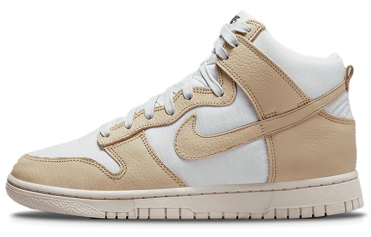 Nike Dunk High Lx Certified Fresh Team Gold Women s DX3452-700 38