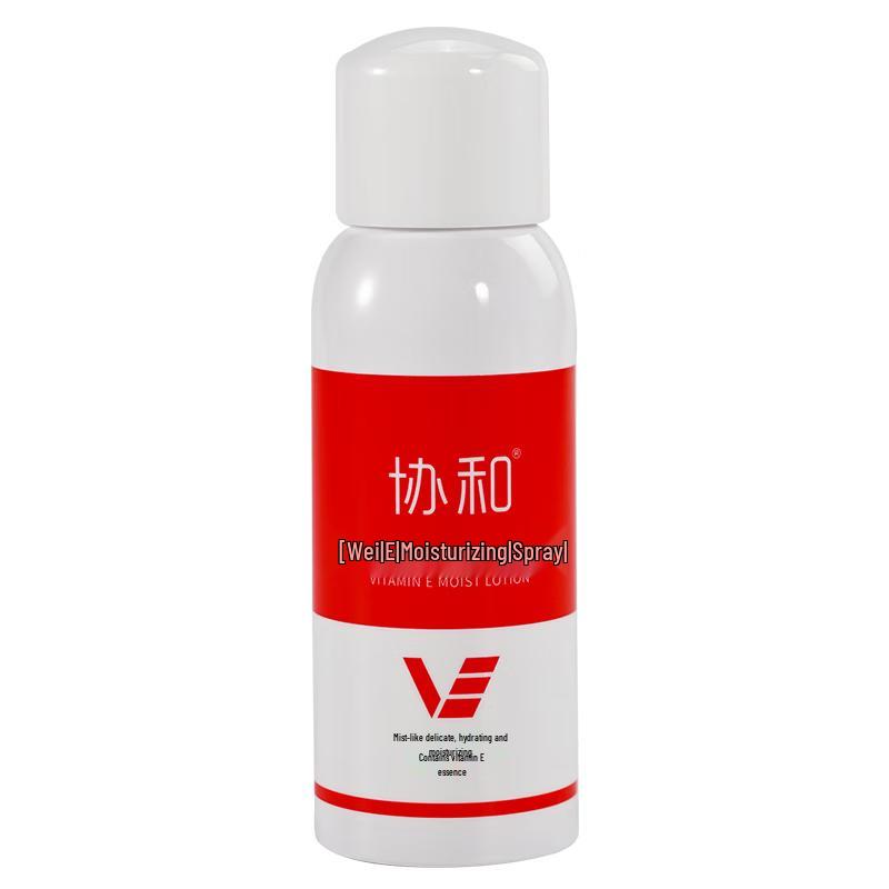 

Concord Skincare Collection