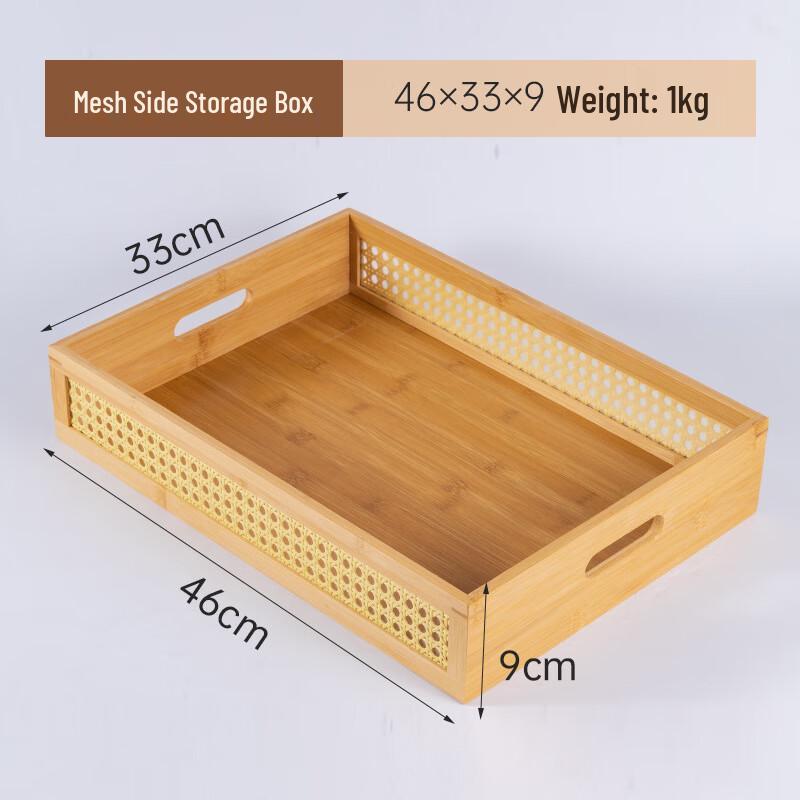 Multi-Purpose Rattan Woven Desktop Organizer Tray