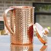 TreegoArt Handmade Hammered Copper Water Jug for Storage Water and Serving Ware 2 Liter - Pack of 1