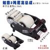 Pallet Truck & Forklift Wheel Tool Set