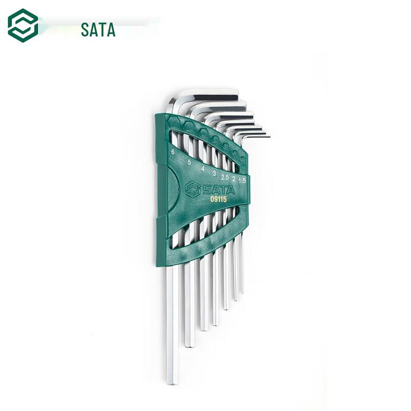SATA 7-Piece Long Hex Key Set 7-Piece Set