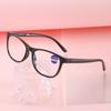 Unisex HD Blaulichtblockierende Quadratische Lesebrille für Senioren