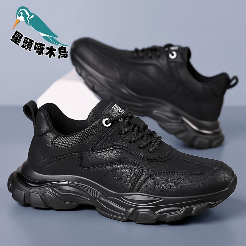 2025 Spring New Men's Shoes Teen Casual Men's Leather Shoes Running Versatile Sports Shoes