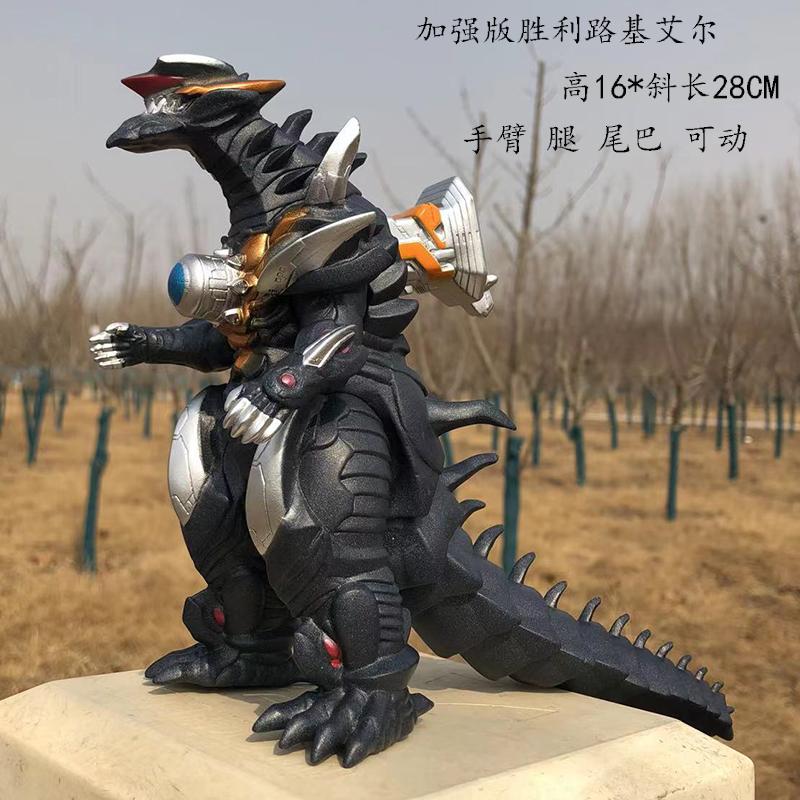 17-24cm Godzilla Weichgummi Monster Übergröße Chimäre Magatano-Orochi Destoroyah Gomora Hedorah Actionfigur Modell Spielzeug Geschenk