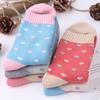 5 Pairs Autumn And Winter Thickened Diamond Curry Mid-Calf Socks Warm Women's Socks Stacked Socks Wholesale Wool Socks Diamond Retro Terry Socks