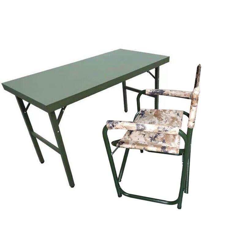 Portable Outdoor Folding Camping Table and Chairs Set