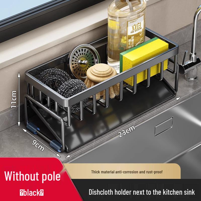 Sink Organizer Rack: Dishcloth Drain, Faucet Storage, Dishwashing Detergent & Steel Wool Holder