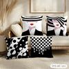 Advanced Black White Cushion Cover Pillowcase Ultra Soft Skin Friendly Fabric Cloud Like Comfort & Concealed Zipper