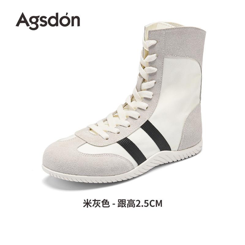 

High-top German training shoes, new summer platform leisure sports thin Martin boots 35