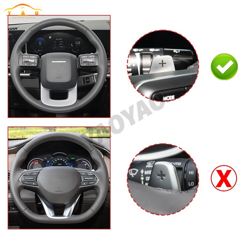 2pcs Car Steering Wheel Paddle Shifter Gear Shift Extension For Hyundai Santa Fe SantaFe HEV MX5 2023 2024