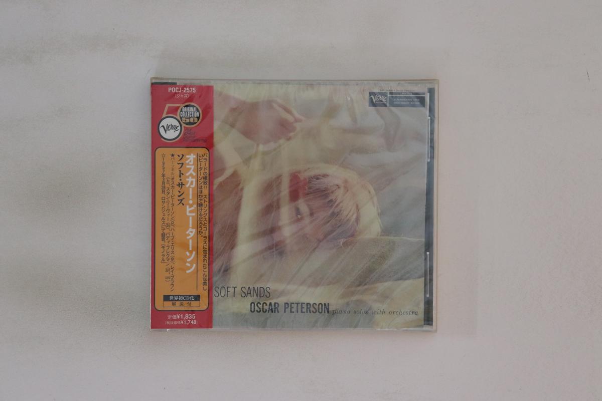

CD OSCAR PETERSON - Soft Sands POCJ2575 VERVE 1998 Japan Obi Jazz Used
