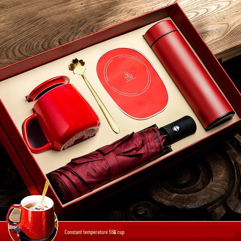 MRSIKEY Smart Temperature Control Mug Gift Set