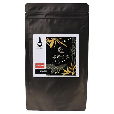 Organland Bambuskohlepulver, 100g, Ultrafein, Essbar, Hergestellt in Japan, Kohle Reinigungs Pulver