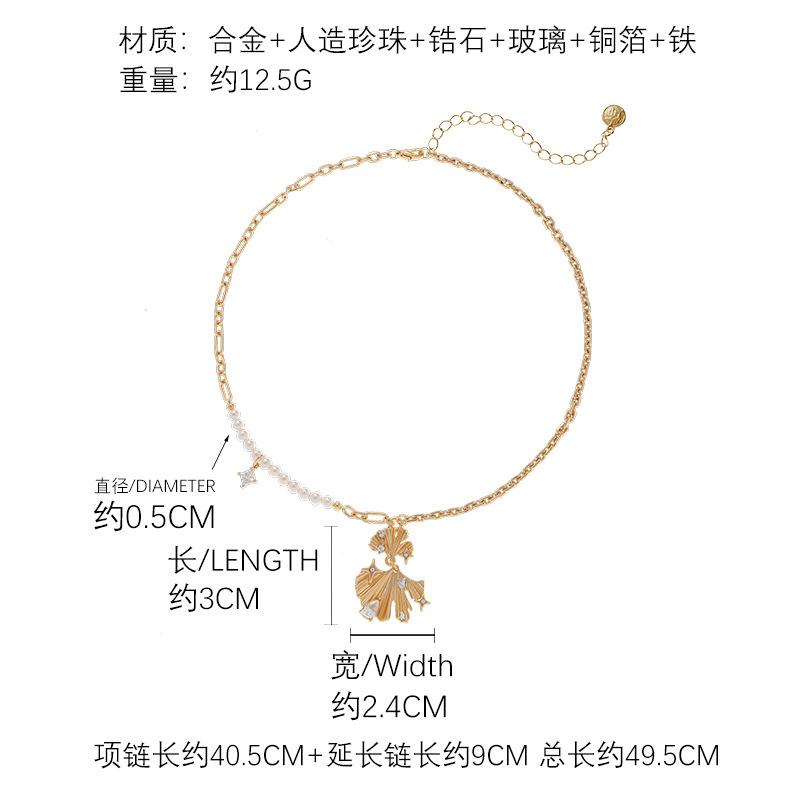 Древнее золотое ожерелье с жемчугом и гинкго билоба Универсальная цепочка на ключицу с подвеской