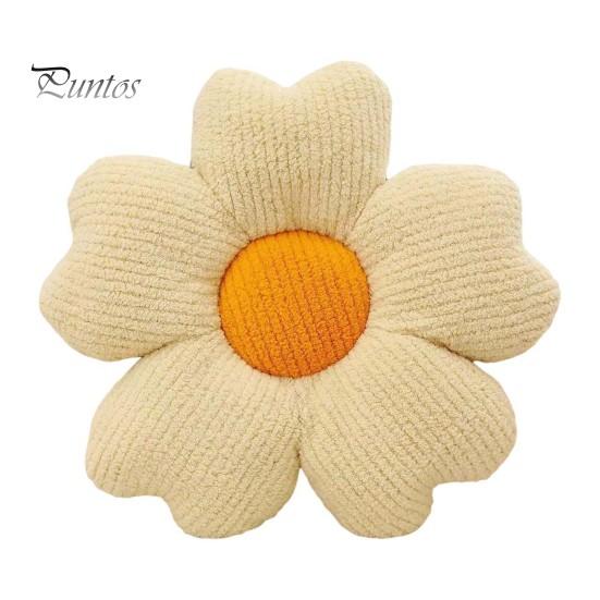 

Подушка для отдыха, цветная, в форме цветка, эластичная, полностью наполняющая, плюшевая игрушка, диван, кровать, украшение для дивана, офисная подушка для сна, подушка для сиденья автомобиля 50*50cm белый