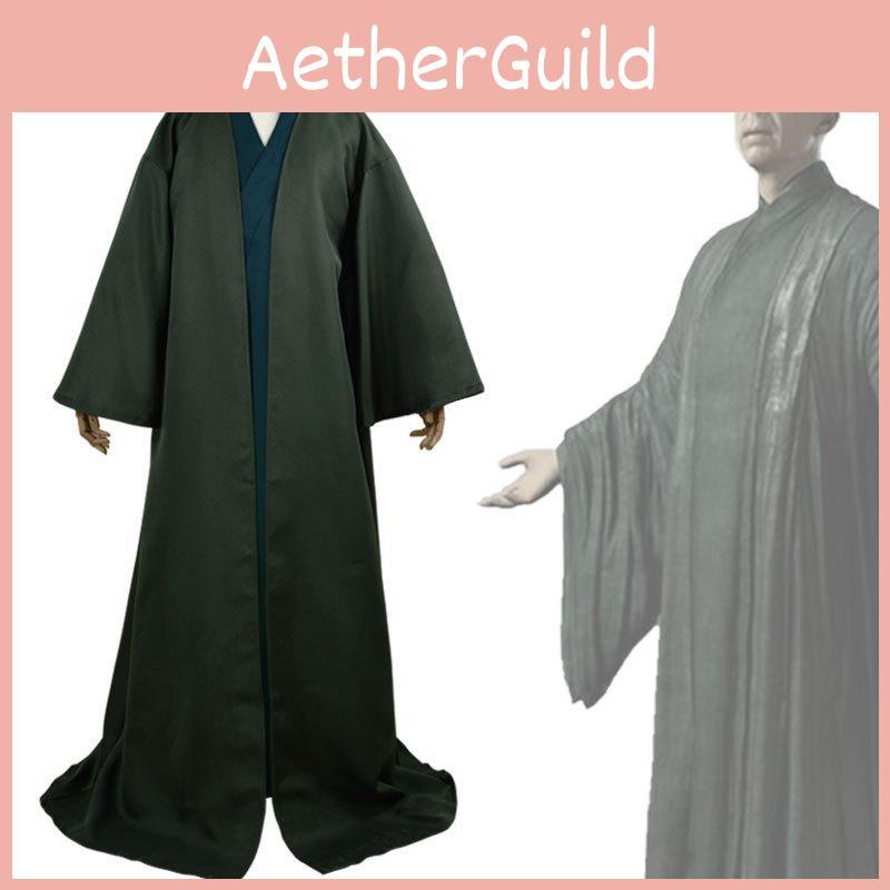 Lord Potter Harry Voldemort Role Playing Costume Set For Activity Halloween