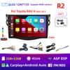 9" Android 12 Car Radio For Toyota RAV4 Rav 4 2005-2013 Multimedia Player 2Din Carplay DSP Navigation GPS 4G Net WIFI stereo DVD