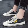 Canvas Shoes Men's Shoes Fashion Trend Casual Shoes Breathable Soft Shoes