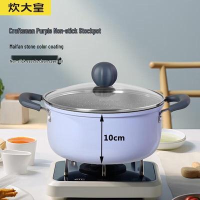 Maifan Stone Non-stick Soup Pot